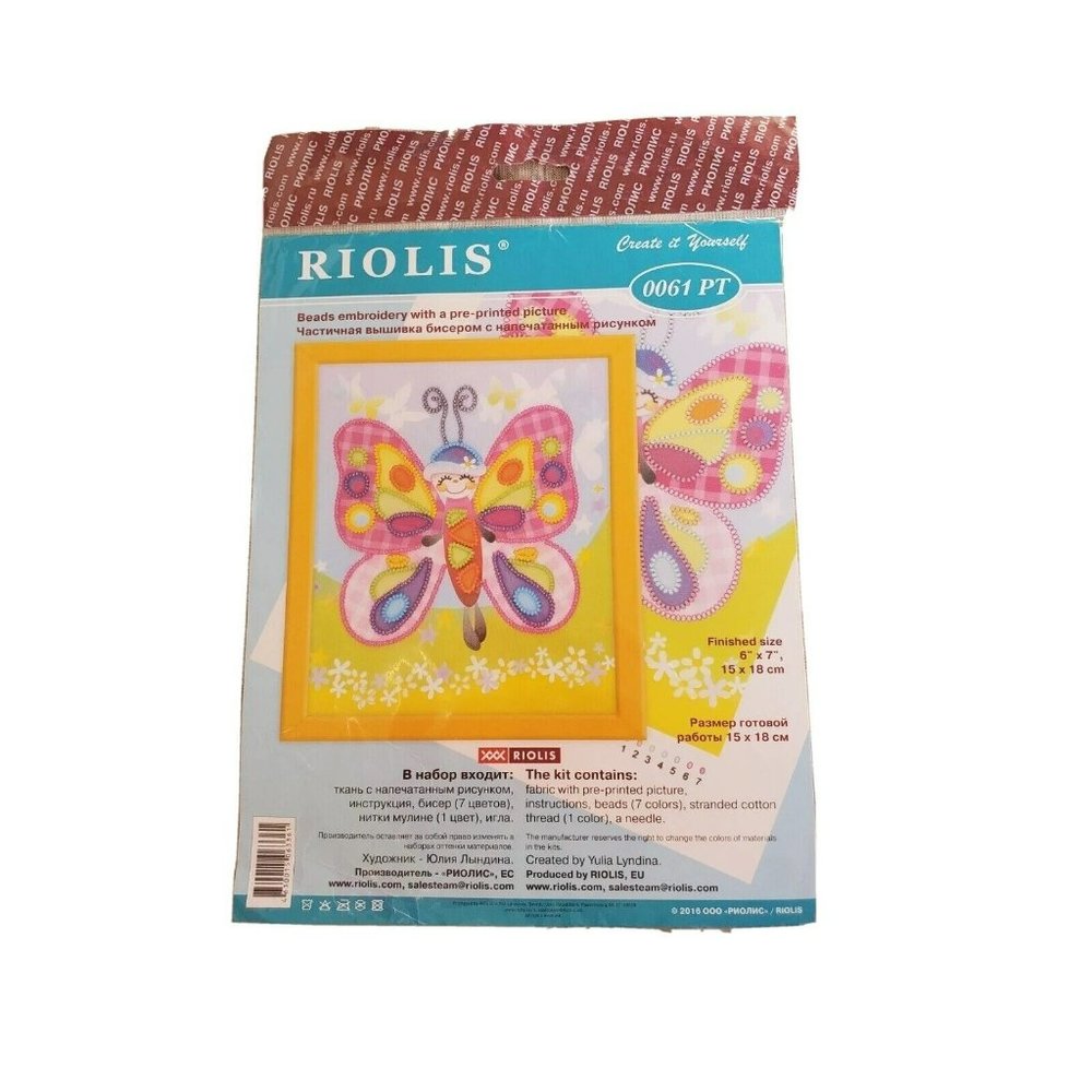 Riolis counted cross stitch Kit Fairytale Butterfly, DIY
